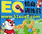幼兒情商之家庭教育